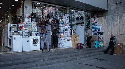 لوازم خانگی سوار و خانواده‌ها پیاده/ افزایش نجومی قیمت در بازار کالای منزل