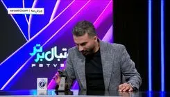 بند عجیب سازمان لیگ در مورد قرارداد بازیکنان
