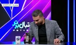 بند عجیب سازمان لیگ در مورد قرارداد بازیکنان