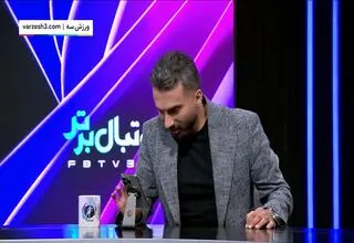 بند عجیب سازمان لیگ در مورد قرارداد بازیکنان