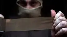 افشای هولناک از جرائم سیاه یک باند گروگان‌گیری