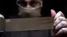 افشای هولناک از جرائم سیاه یک باند گروگان‌گیری