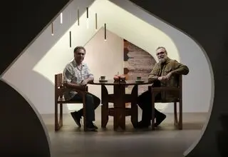 گرامیداشت روز محیط‌بان در برنامه «نردبان»