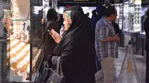 جدول قیمت انواع طلا و سکه در بازار تهران؛ طلا گرمی ۸ میلیون و ۶۷۱ هزار تومان!
