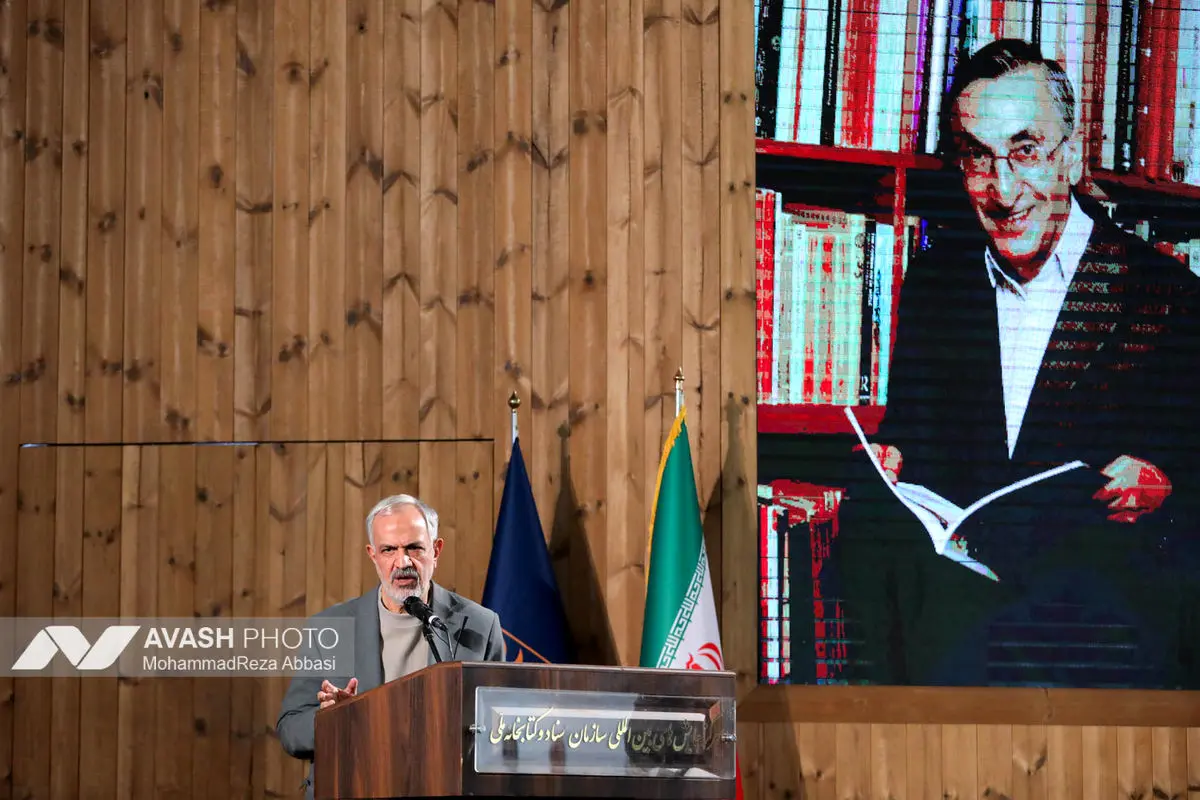 مراسم بزرگداشت کامران فانی