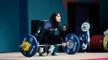 زهرا پورامین از کسب مدال بازماند