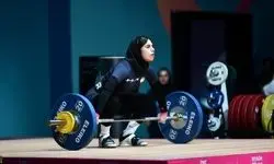 زهرا پورامین از کسب مدال بازماند