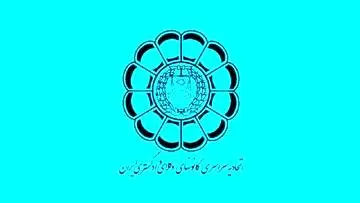 سکوت در برابر جنایات رژیم صهیونیستی، مشروعیت نظم حقوقی جهانی را تهدید میکند