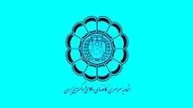 سکوت در برابر جنایات رژیم صهیونیستی، مشروعیت نظم حقوقی جهانی را تهدید می‌کند 
