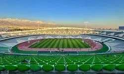 کنسرت در خانه فوتبالی‌ها!