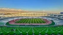 کنسرت در خانه فوتبالی‌ها!