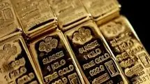 کاهش قیمت طلای جهانی در روزهای آخر هفته