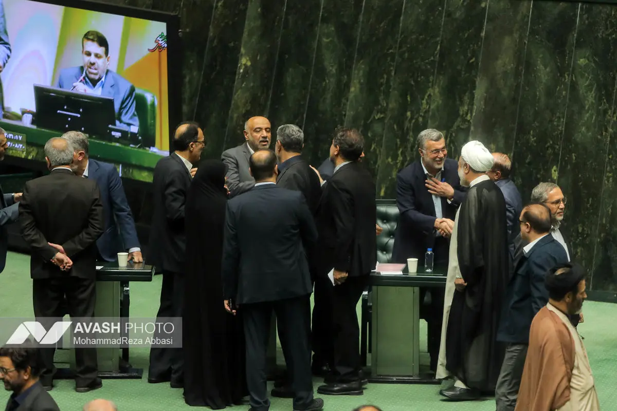 صحن علنی مجلس - ۲۰ آبان