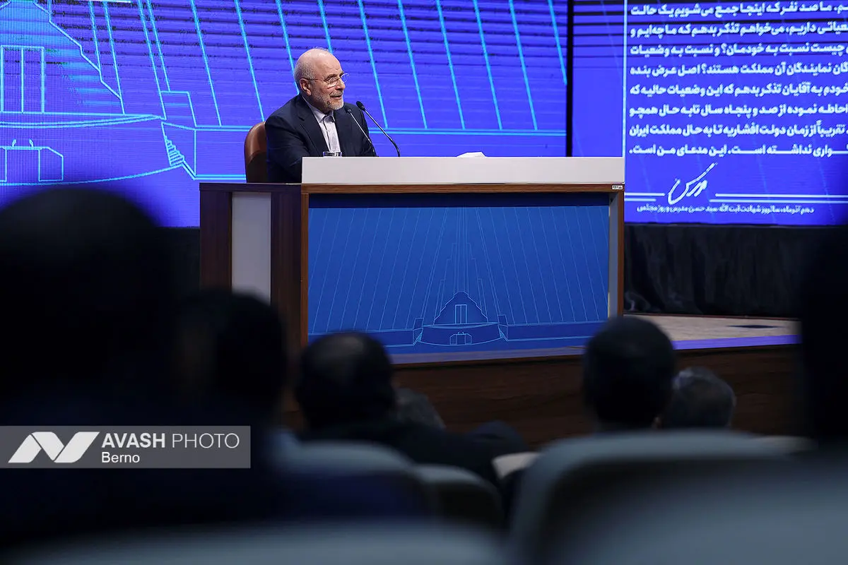 نشست خبری رئیس مجلس شورای اسلامی