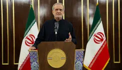 پزشکیان: پاسخ سخت ایران دشمن را پشیمان خواهد کرد