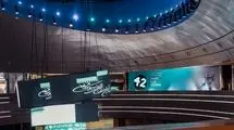 جشنواره فیلم کوتاه تهران به «ایران مال» می‌رود