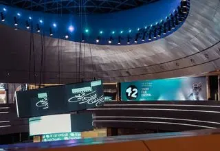 جشنواره فیلم کوتاه تهران به «ایران مال» می‌رود
