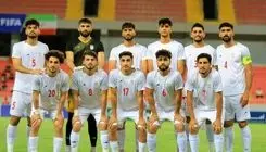 حضور تیم امید ایران در گلدان دوم جام ملت‌ها