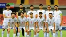 حضور تیم امید ایران در گلدان دوم جام ملت‌ها