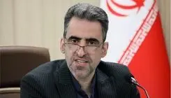 اصلاح ساختار و نظام اداری صندوق بازنشستگی کشوری