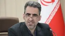 اصلاح ساختار و نظام اداری صندوق بازنشستگی کشوری