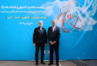 پزشکیان: علم، عامل عزت ملت است 