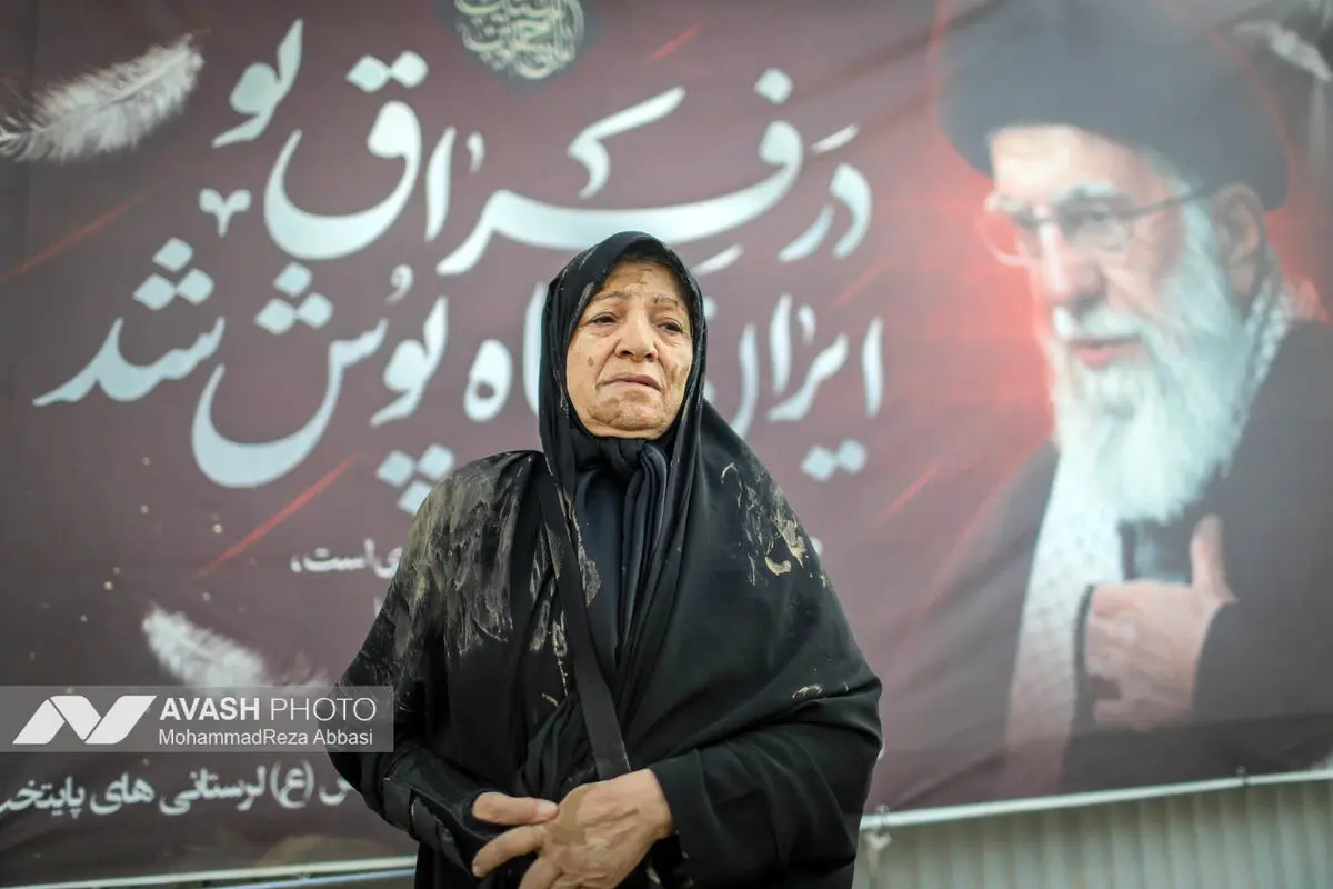 آئین سنتی گل مالی لرستانی های مقیم تهران در روز عاشورا