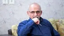 وفاداری به ایران