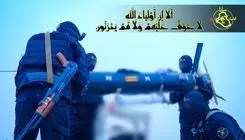 گروه عراقی: ما به اردن و اربیل حمله کردیم!