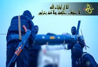 گروه عراقی: ما به اردن و اربیل حمله کردیم!