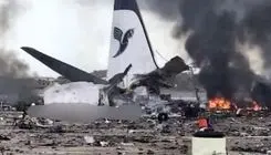 دعوای اسرائیل و آمریکا درباره نحوه حمله به ایران