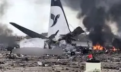 واکنش ایران به حمله آمریکا و اسرائیل به هواپیما مسافربری ایران ایر در بوشهر
