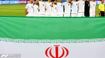 صداهای شنیده شده در غرب تهران به دلیل آتش بازی در ورزشگاه آزادی بود
