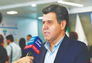 اقتصاد، تشنه توافق پایدار