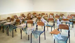 احداث ۱۱۶۱ مدرسه جدید در تهران