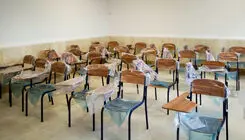 آخرین وضعیت آموزش در کشور