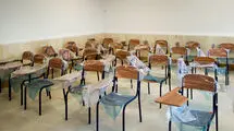 آخرین وضعیت آموزش در کشور