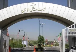 ورزش ایران در محاصره «صندلی‌های بی‌صاحب»!