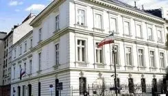 سفارت ایران در وین اعلام کرد: حقوق بین‌الملل برای همه یا هیچ‌کس