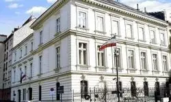 سفارت ایران در وین اعلام کرد: حقوق بین‌الملل برای همه یا هیچ‌کس