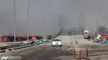 اطلاعیه جدید در خصوص علت حادثه انفجار بندر شهید رجایی
