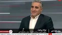 امضای تفاهم‌نامه تأمین ۲۰۰ دستگاه لوکوموتیو باری به ارزش ۴۰۰ میلیون یورو