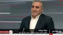 امضای تفاهم‌نامه تأمین ۲۰۰ دستگاه لوکوموتیو باری به ارزش ۴۰۰ میلیون یورو