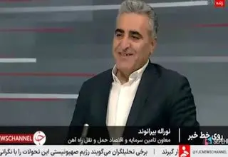 امضای تفاهم‌نامه تأمین ۲۰۰ دستگاه لوکوموتیو باری به ارزش ۴۰۰ میلیون یورو