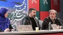 سازندگان فیلم «آن‌دو» از شرایط سخت سینما گلایه کردند