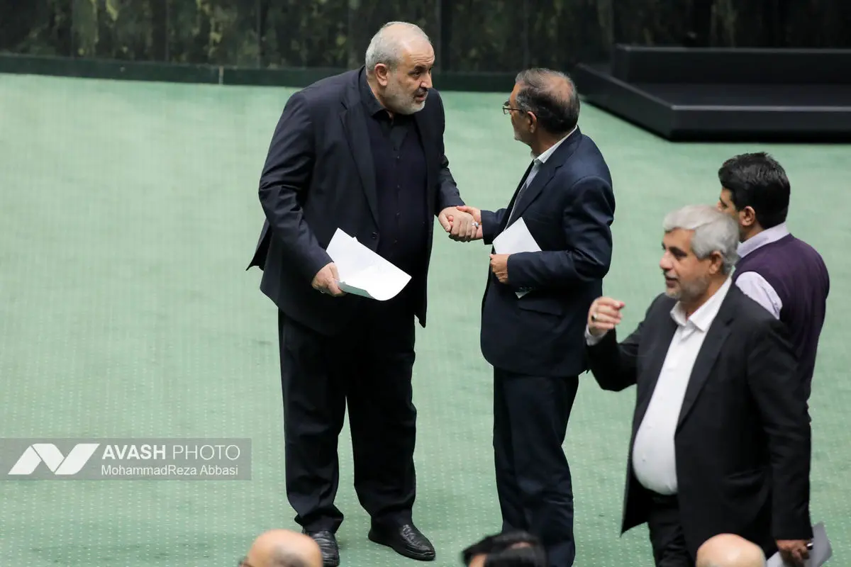 صحن علنی مجلس - ۲ دی