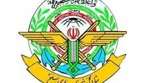 اطلاعیه رسمی ستاد کل نیروهای مسلح در خصوص همکاری‌های نظامی با کشورهای دیگر