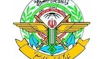 اطلاعیه رسمی ستاد کل نیروهای مسلح در خصوص همکاری‌های نظامی با کشورهای دیگر