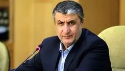 اسلامی: روایتگری صحیح دستاوردهای هسته‌ای وظیفه صدا و سیما است