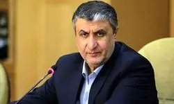 اسلامی: روایتگری صحیح دستاوردهای هسته‌ای وظیفه صدا و سیما است